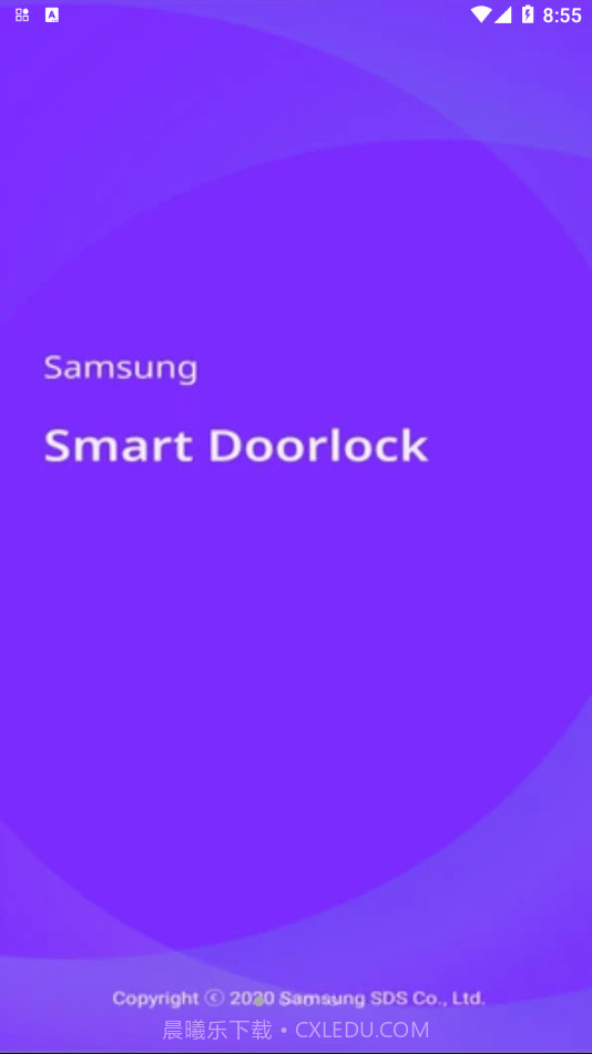 Smart Doorlock截图1