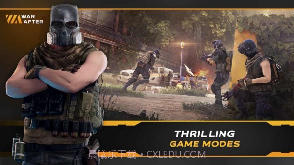 明日战争截图1 明日战争截图1