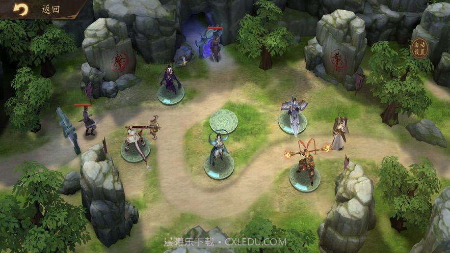 京都镇魔塔截图2 京都镇魔塔截图2