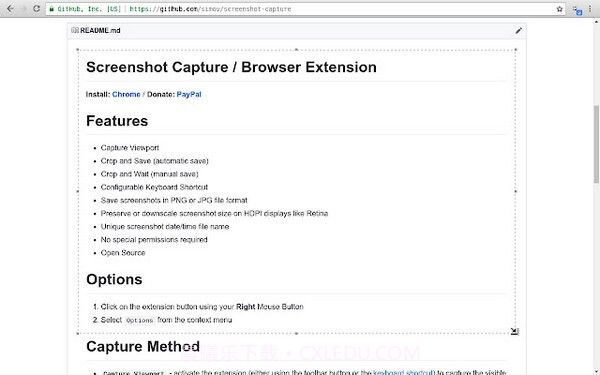 Screenshot Capture(屏幕捕获软件)V1.5.6 安卓汉化版截图3