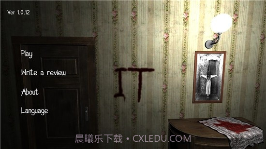 小丑回魂截图4 小丑回魂截图4