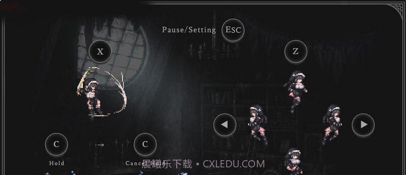 哥特少女勇闯恶魔城截图2