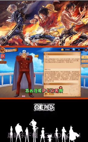 艾斯之战截图2 艾斯之战截图2