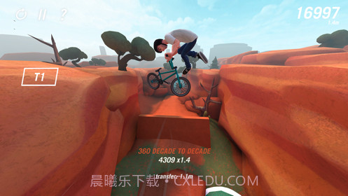 trailboss bmx截图1