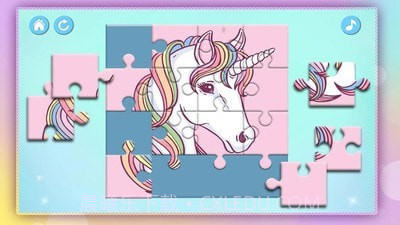 独角兽儿童拼图截图3 独角兽儿童拼图截图3