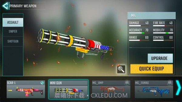 FPS射击生存战场截图4