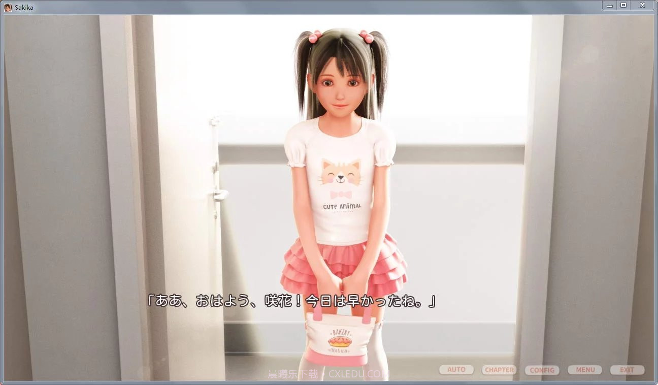 咲花和内绪的游戏时间截图2 咲花和内绪的游戏时间截图2