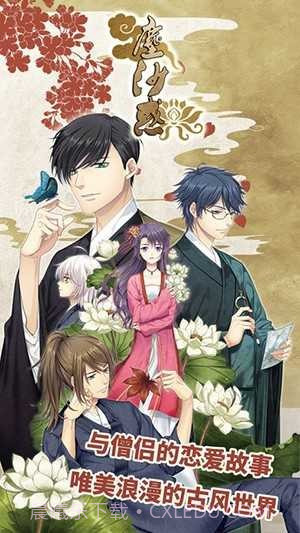 尘沙惑易次元截图2