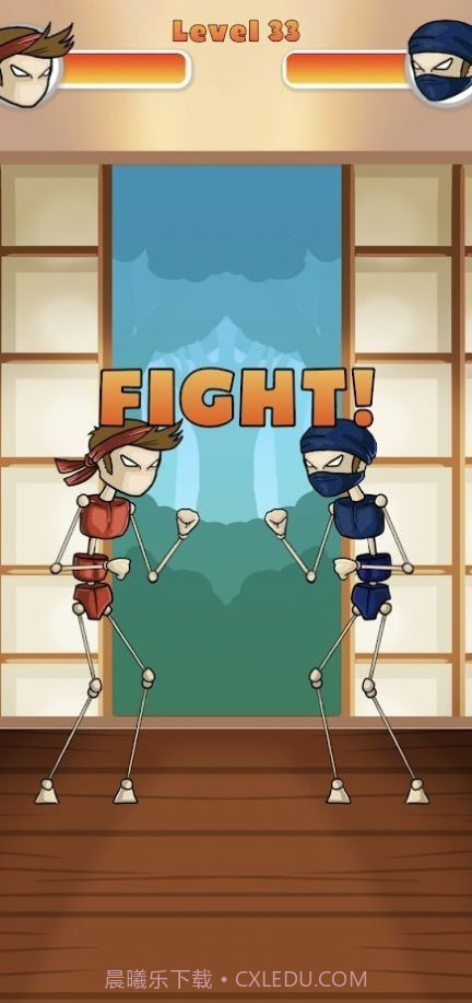 嘟嘟搏斗截图2