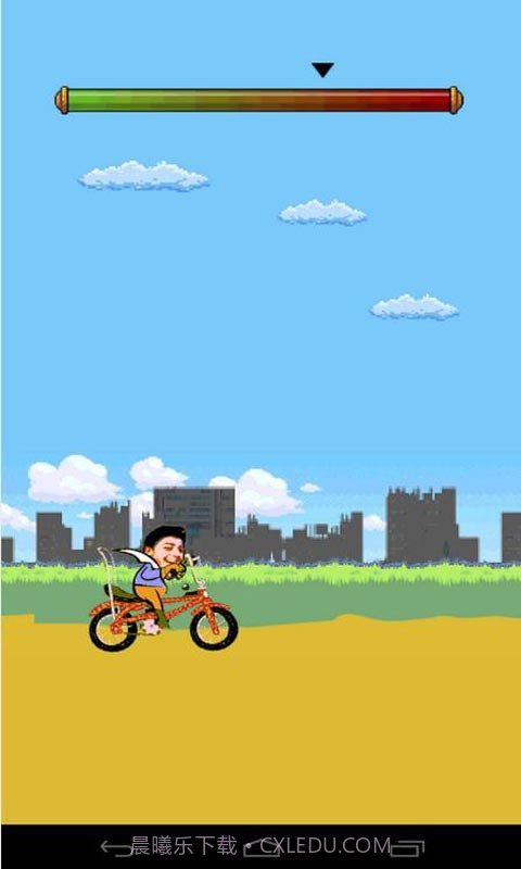 飞天自行车截图2 飞天自行车截图2
