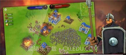 kingdom wars截图3
