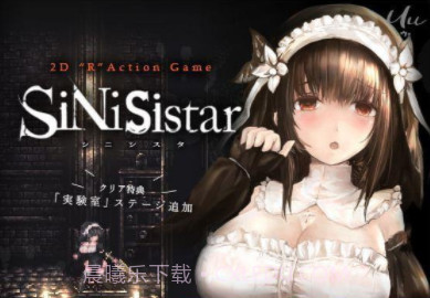 哥特少女勇闯恶魔城截图4