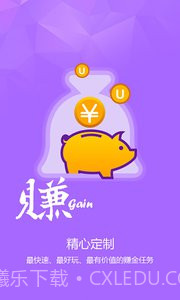 第五游戏截图3 第五游戏截图3