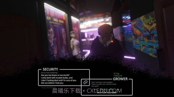 药品制造商模拟器截图2 药品制造商模拟器截图2