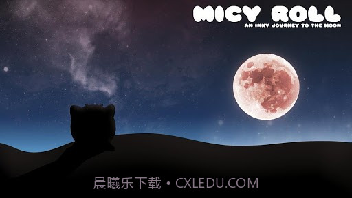 米茜大冒险 Micy Roll截图1