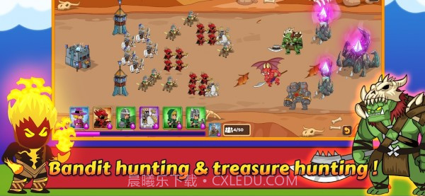 掉落战防御王国战争截图3