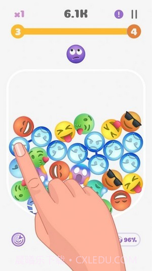 万有引力合并截图3