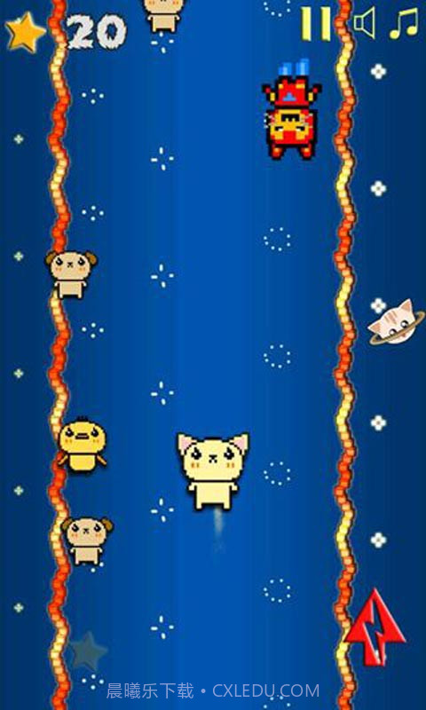 急速猫截图2 急速猫截图2