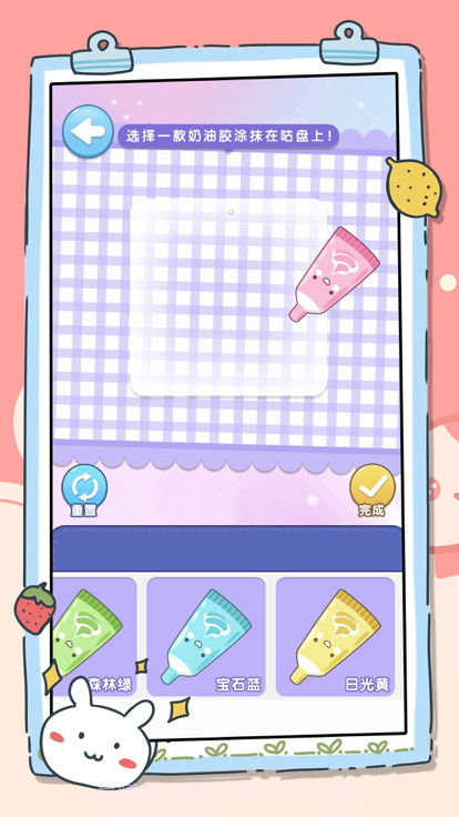 安静书咕卡达人模拟器截图2 安静书咕卡达人模拟器截图2