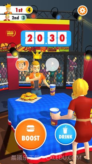 我吃的贼快截图1