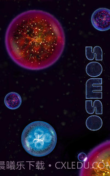 星噬(Osmos Demo)截图3 星噬(Osmos Demo)截图3