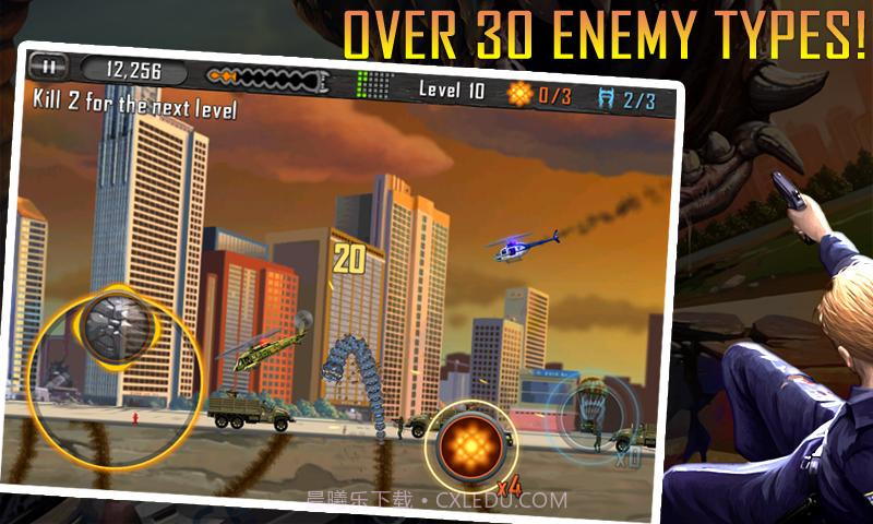 死亡战虫 Death Worm截图5