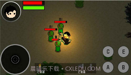 尘土末日求生记无限技能点截图3 尘土末日求生记无限技能点截图3