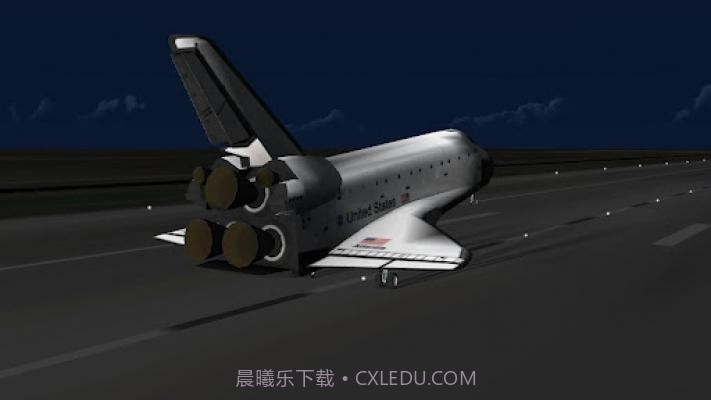 航天飞机降落截图2