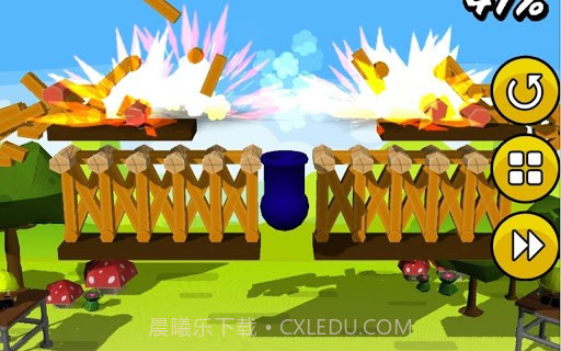 快乐爆破2 Joy Of Demolition 2截图1 快乐爆破2 Joy Of Demolition 2截图1