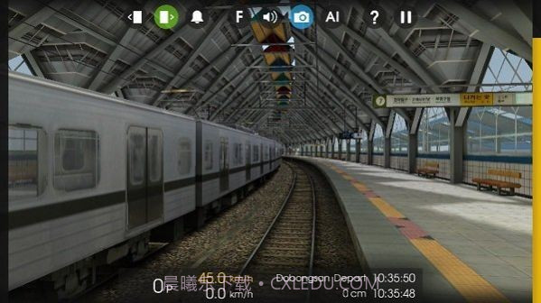 列车模拟器2天津地铁版截图2