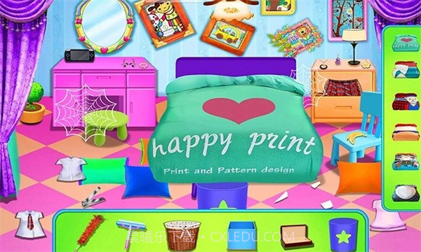 公主爱打扫手机版截图2