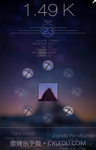 闲山矿工最新版截图4