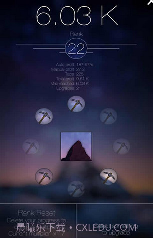 闲山矿工最新版截图3