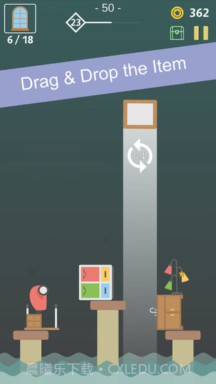 PlaceIt官网版截图3 PlaceIt官网版截图3