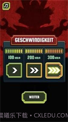 忍者赛车战斗截图3 忍者赛车战斗截图3