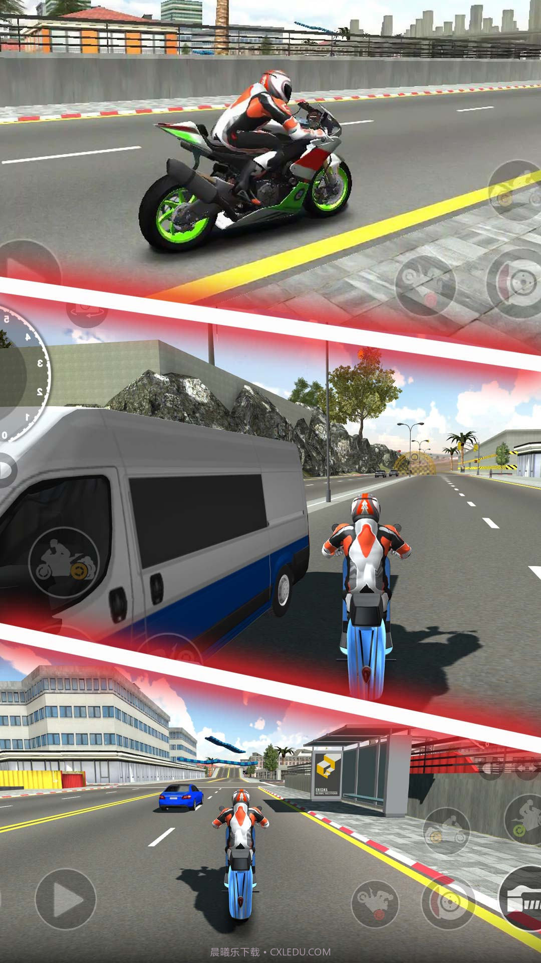 急速飙车截图3 急速飙车截图3