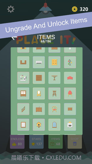 PlaceIt官网版截图4 PlaceIt官网版截图4