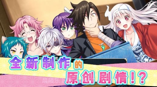 摇曳庄的幽奈小姐:温泉迷宫免费版截图2