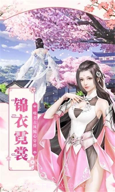 琉璃截图2 琉璃截图2