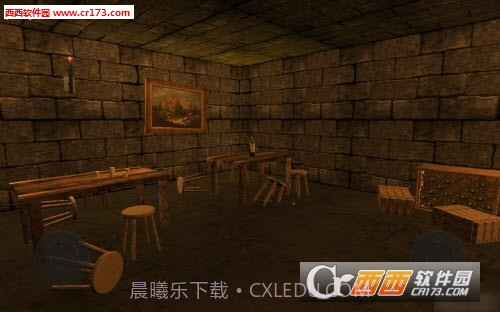 奇怪的秋天正式版截图4 奇怪的秋天正式版截图4