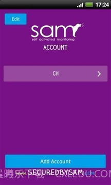 SAM报警系统截图5 SAM报警系统截图5