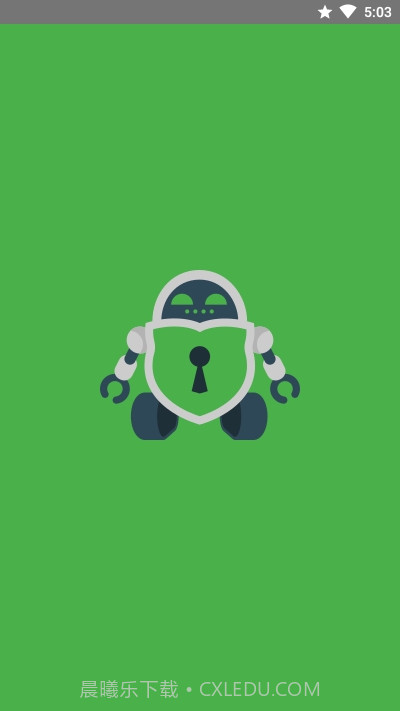 Cryptomator文件加密截图4