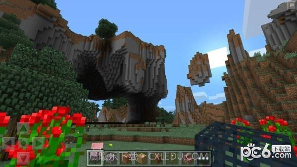 我的世界手机测试免费版截图1