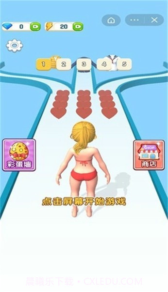 女神来挑战截图2 女神来挑战截图2