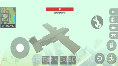 像素人吃鸡最新版截图5 像素人吃鸡最新版截图5