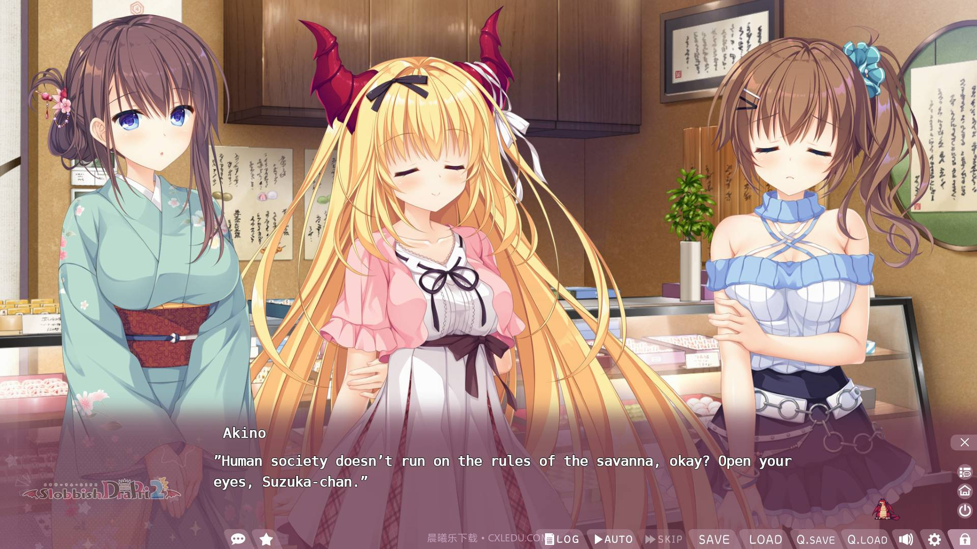 龙姬混~日子最新版截图3 龙姬混~日子最新版截图3