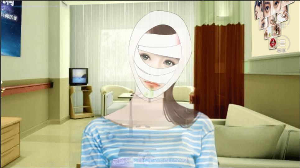 闪艺我就是要红无限闪币截图1 闪艺我就是要红无限闪币截图1