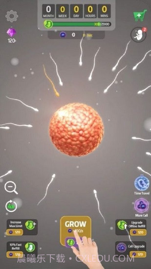 9个月v1.24.0截图1 9个月v1.24.0截图1