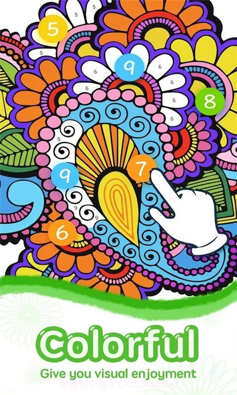 秘密花园暖暖涂色手机版截图2 秘密花园暖暖涂色手机版截图2