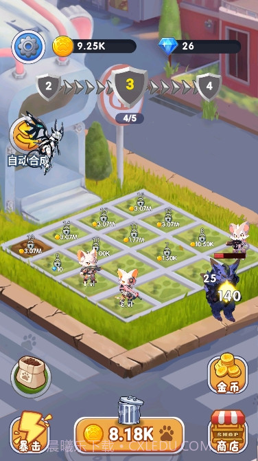 神奇萌喵特工队截图3